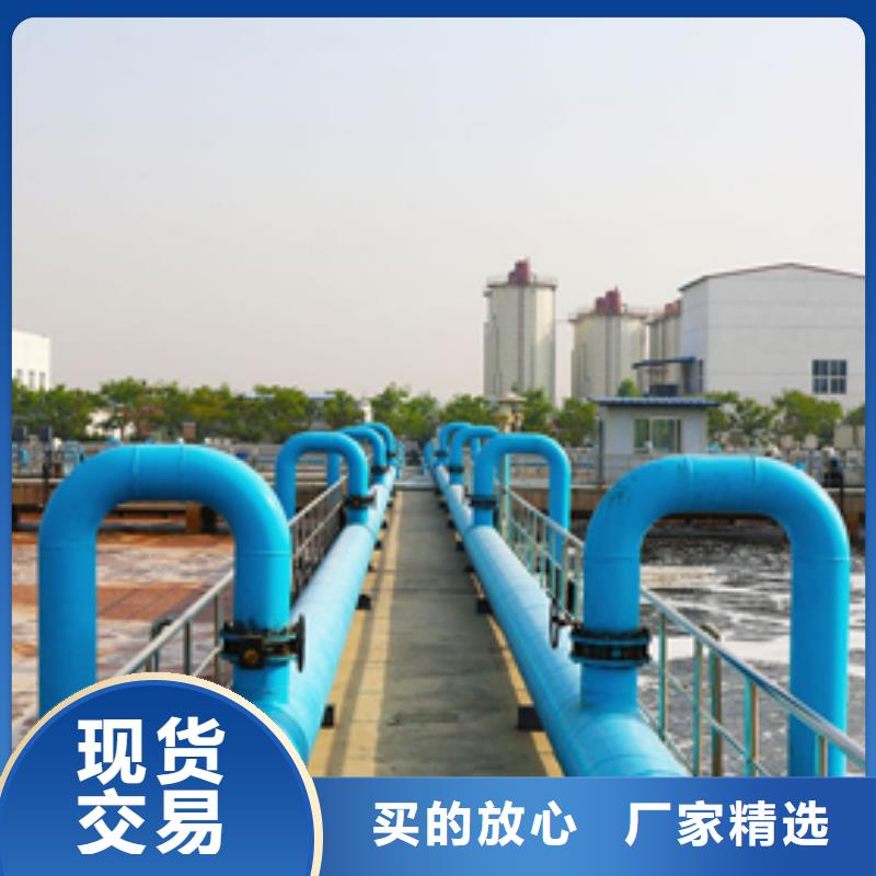 黃石用戶認可的800萬分子量聚丙烯酰胺廠家