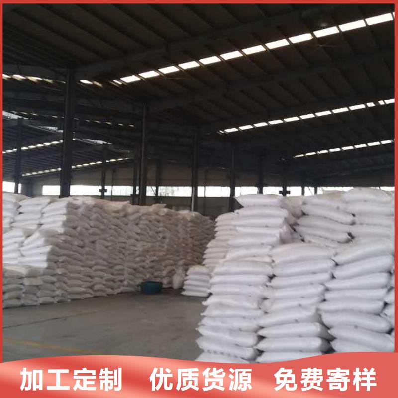 【聚丙烯酰胺】蜂窝六角斜管工厂直供供应采购