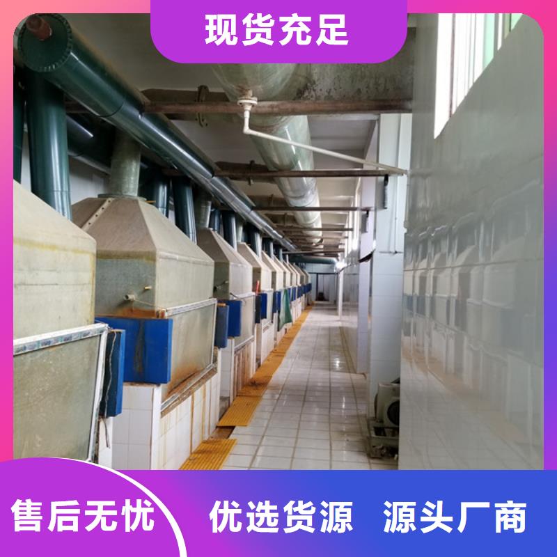 張家口1200萬分子量聚丙烯酰胺用心服務(wù)