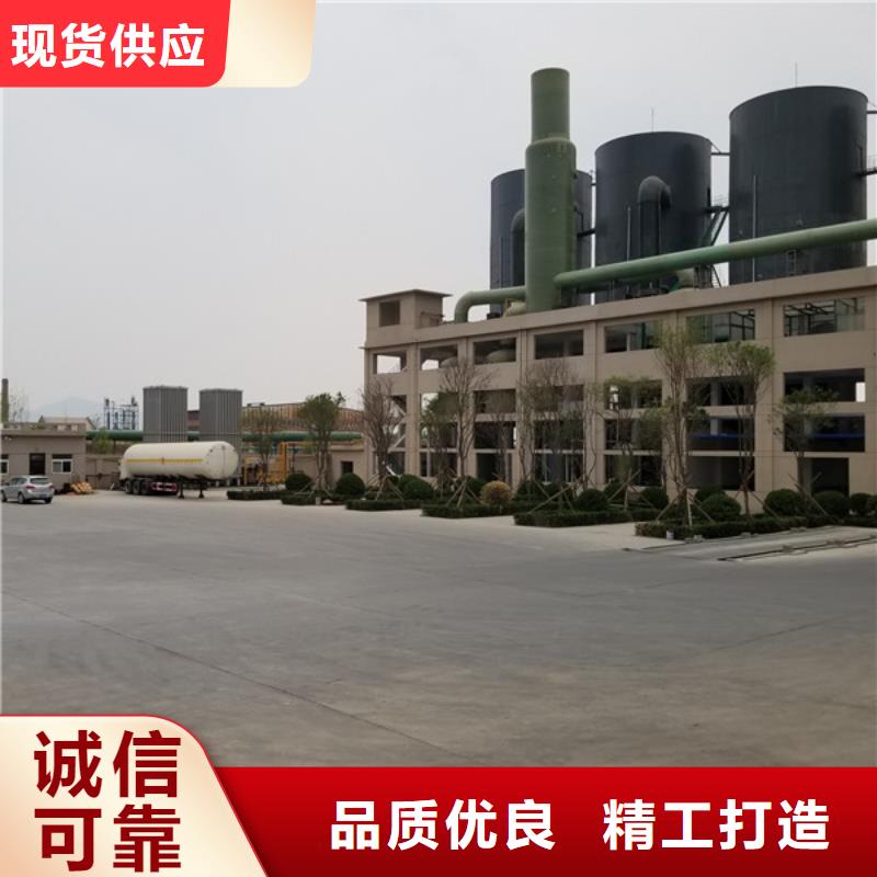 張家口1200萬分子量聚丙烯酰胺用心服務(wù)