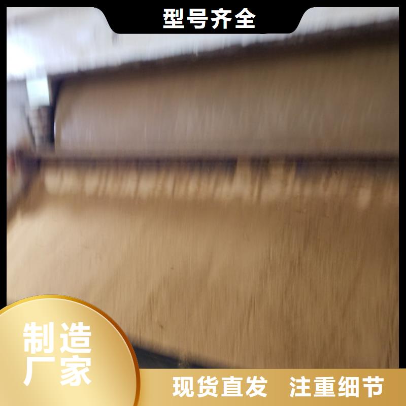 張家口1200萬分子量聚丙烯酰胺用心服務(wù)
