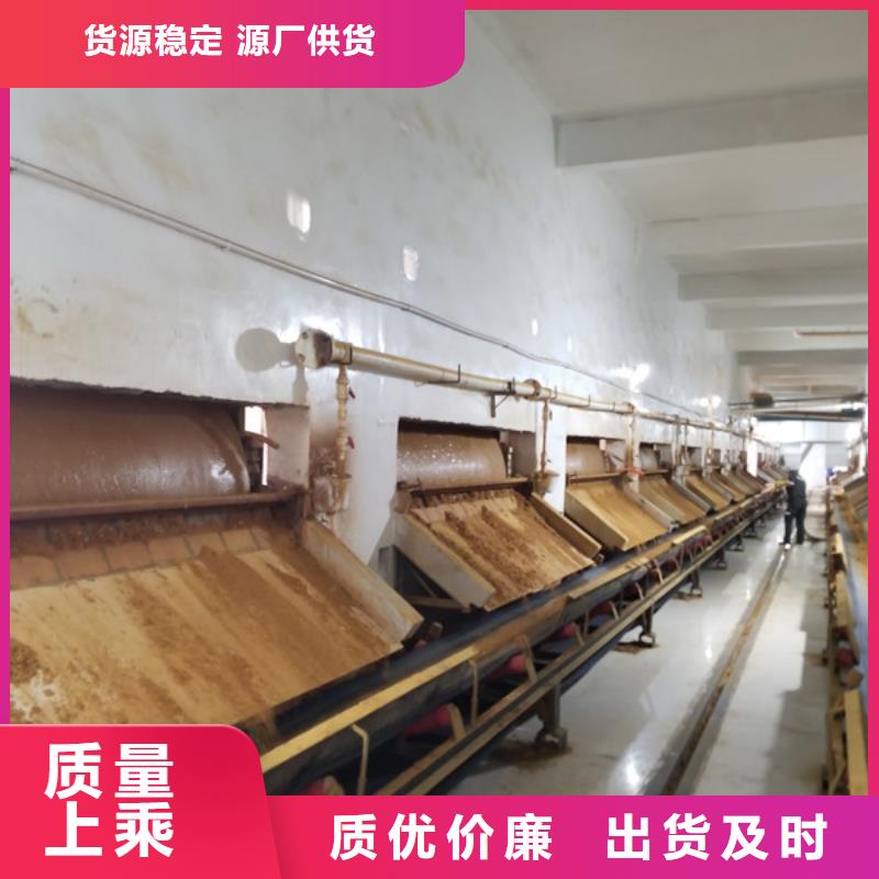 黃石用戶認可的800萬分子量聚丙烯酰胺廠家