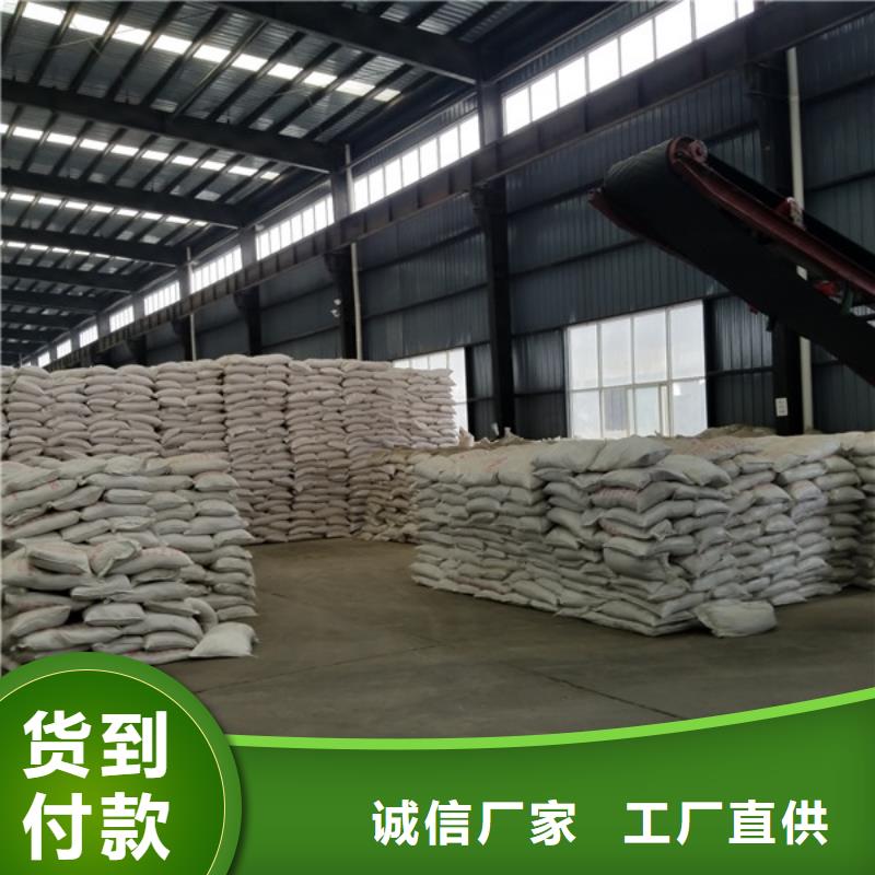 石油工業(yè)專用藥劑聚丙烯酰胺供貨商當(dāng)?shù)厣a(chǎn)廠家