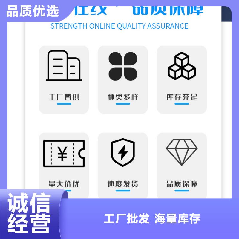黃石用戶認可的800萬分子量聚丙烯酰胺廠家