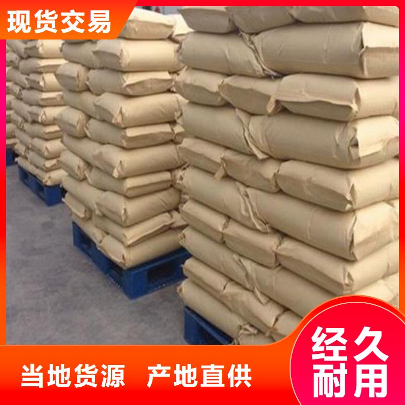 供應(yīng)柱狀活性炭柱狀活性炭批發(fā)精心打造