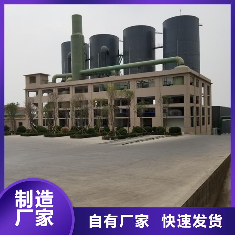粉狀活性炭銷量高買的放心安興用的舒心