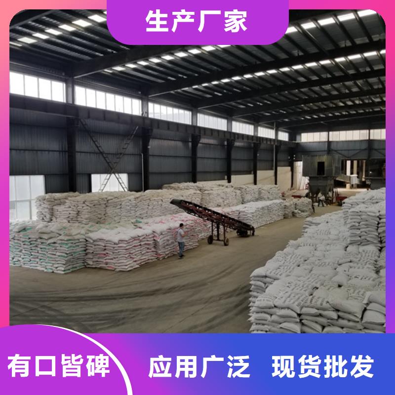 買蜂窩活性炭選擇實(shí)體廠家同城服務(wù)商