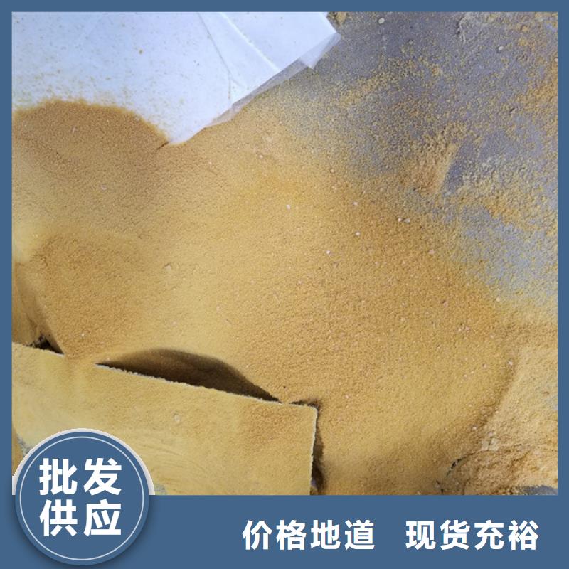 空氣凈化活性炭批發(fā)一站式服務