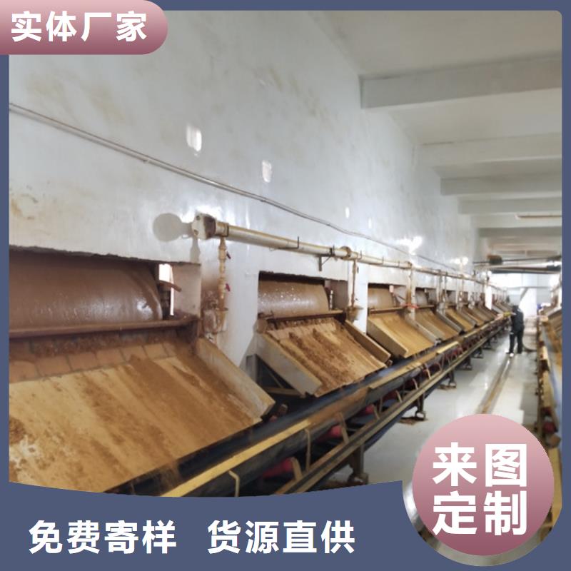果殼活性炭讓利批發(fā)精工細(xì)致打造