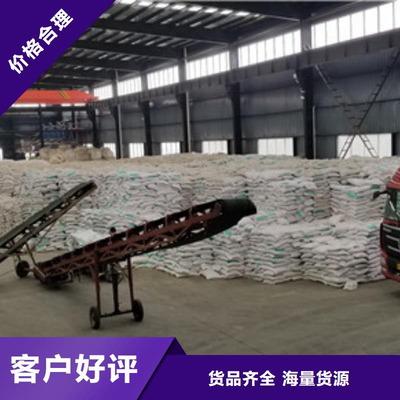 现货供应空气净化活性炭_精选厂家同城生产厂家