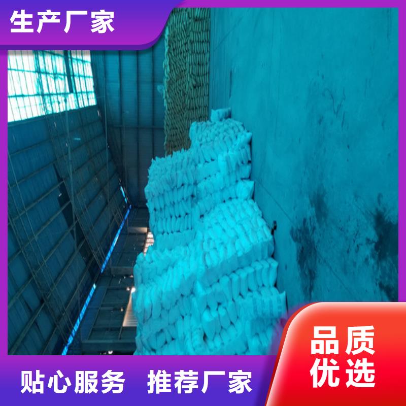 濾料活性炭品類多同城供應商