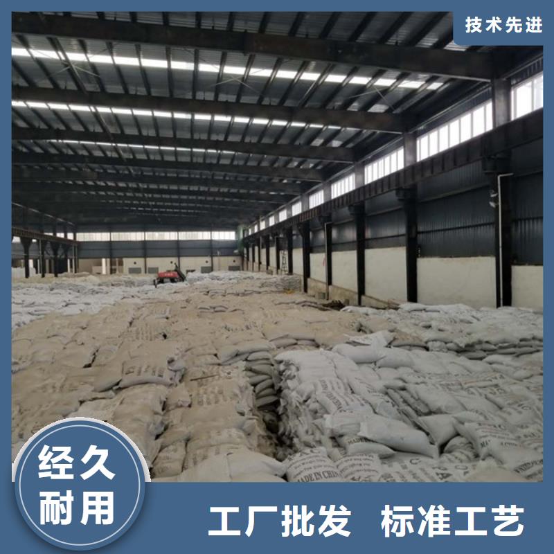 活性炭廠家直供來(lái)圖定制量大從優(yōu)