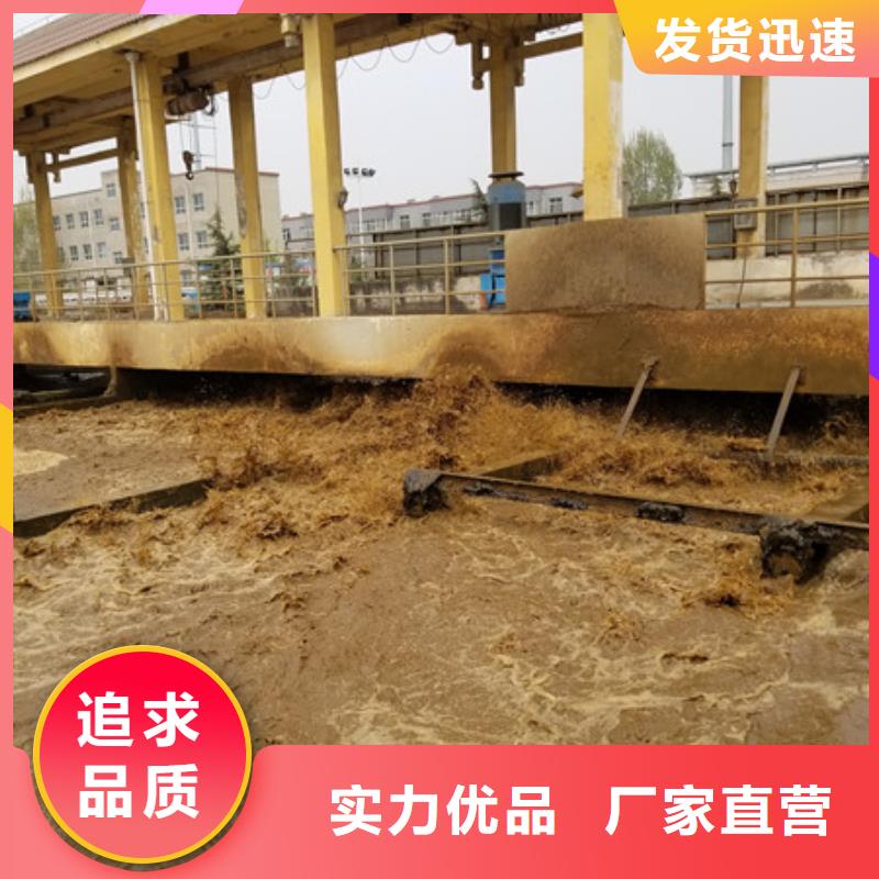 乙酸鈉-乙酸鈉廠家、品牌高品質(zhì)誠(chéng)信廠家
