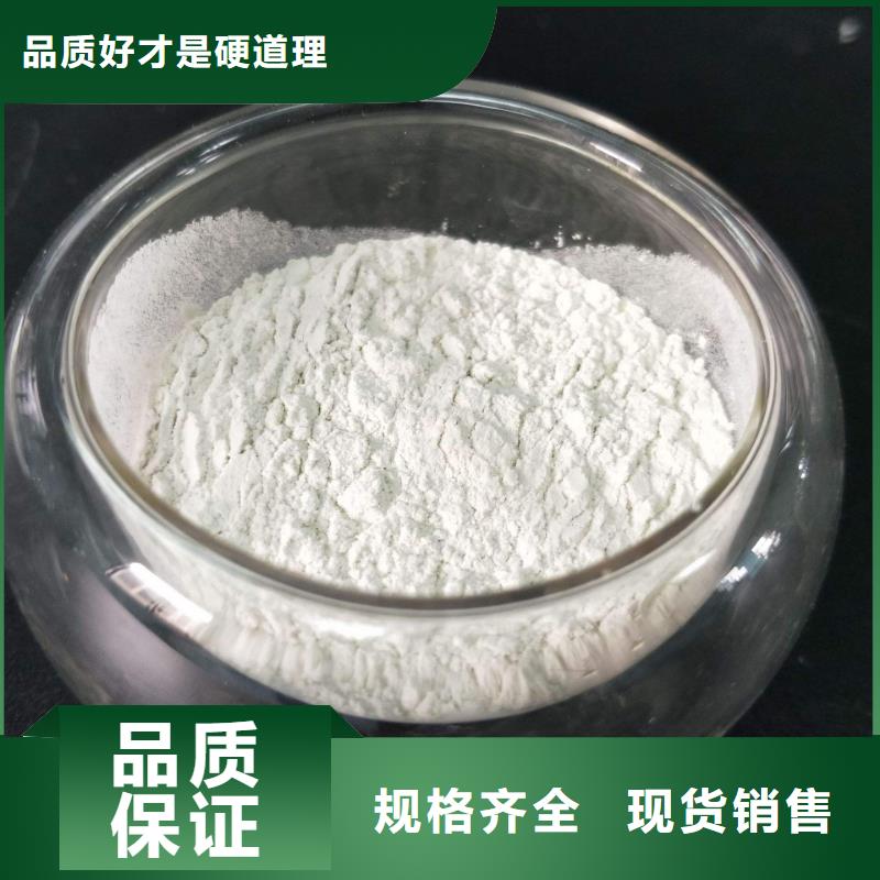 碳源乙酸鈉、碳源乙酸鈉廠家直銷-發(fā)貨及時真材實(shí)料誠信經(jīng)營