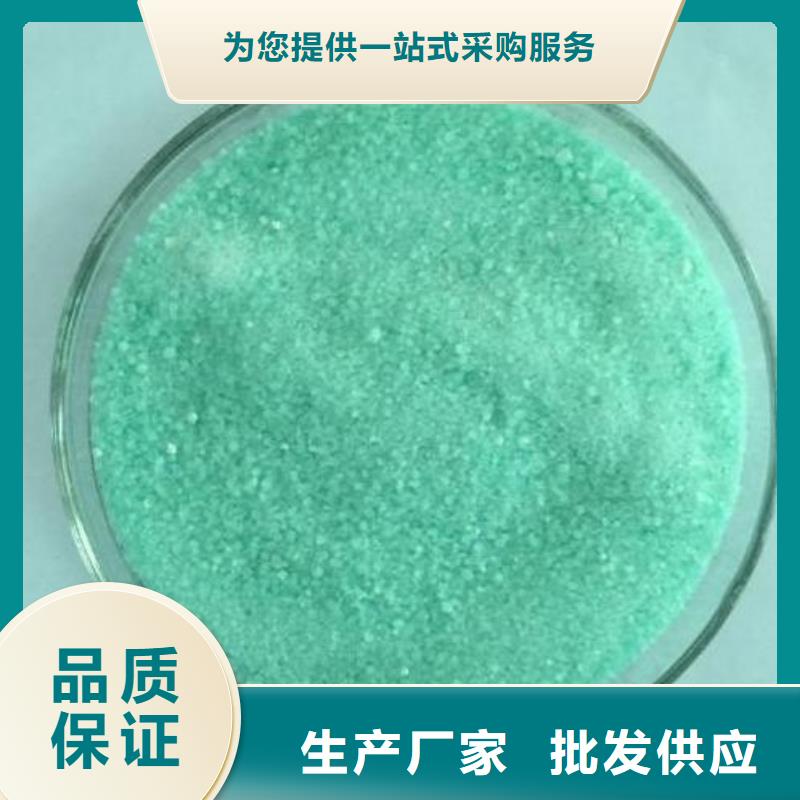 乙酸钠聚丙烯酰胺应用领域供应采购