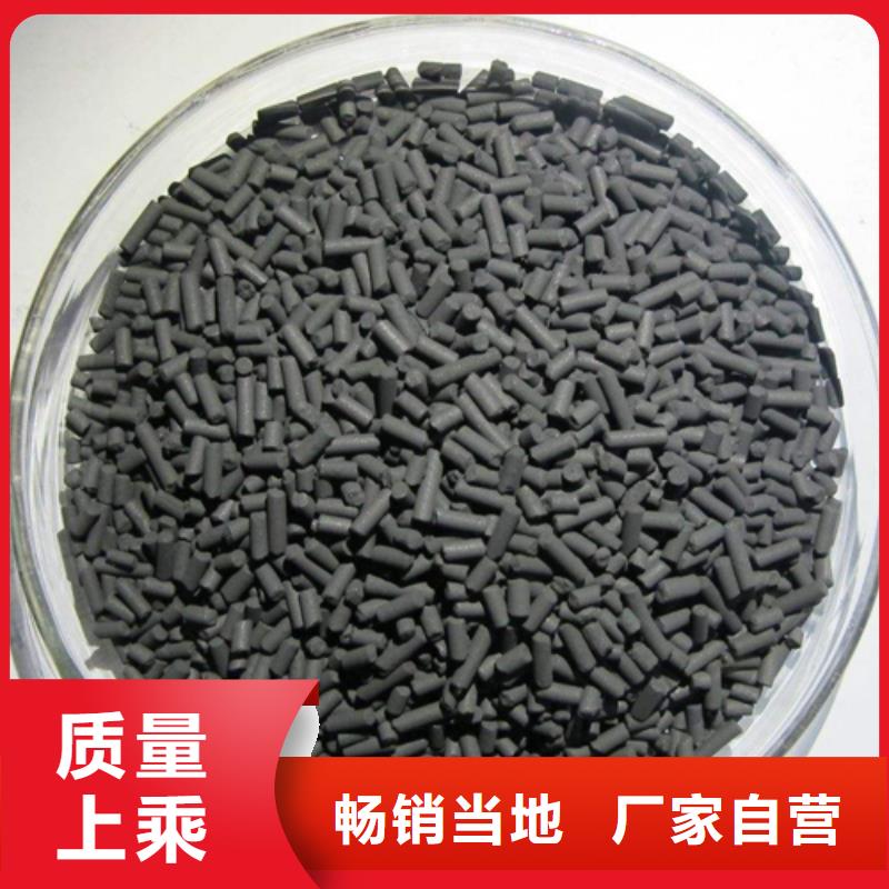 定做乙酸鈉的當(dāng)?shù)貜S家當(dāng)?shù)厣a(chǎn)廠家