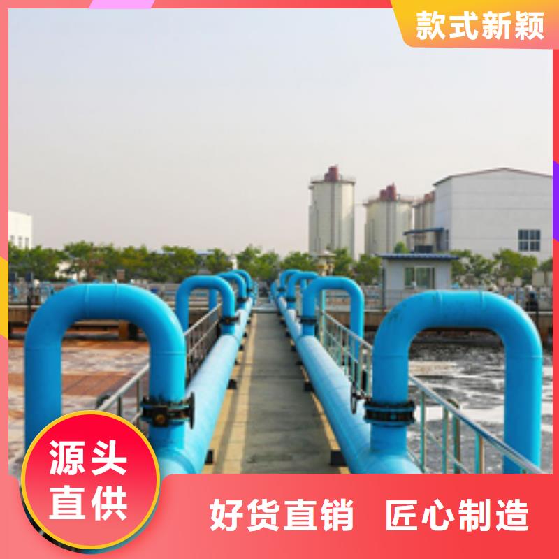 運(yùn)城國(guó)標(biāo)乙酸鈉優(yōu)選廠商