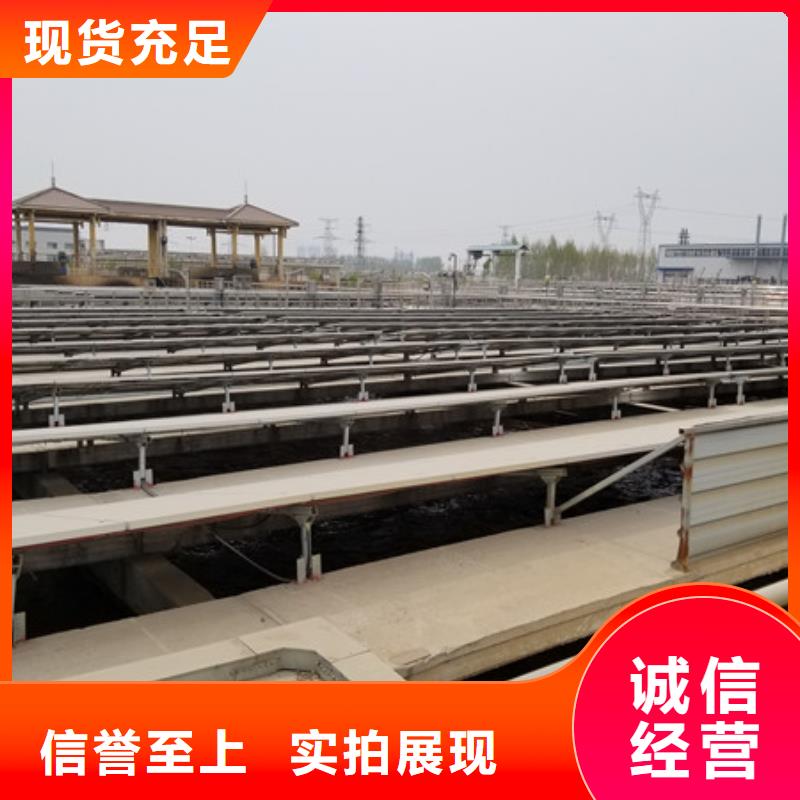 副產乙酸鈉真貨源規(guī)格型號全