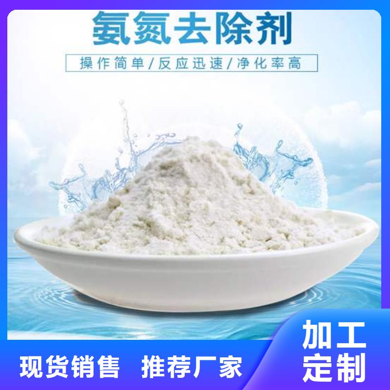 國(guó)標(biāo)乙酸鈉優(yōu)選廠商多種工藝