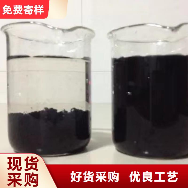 結(jié)晶乙酸鈉結(jié)晶乙酸鈉價(jià)格物美價(jià)優(yōu)