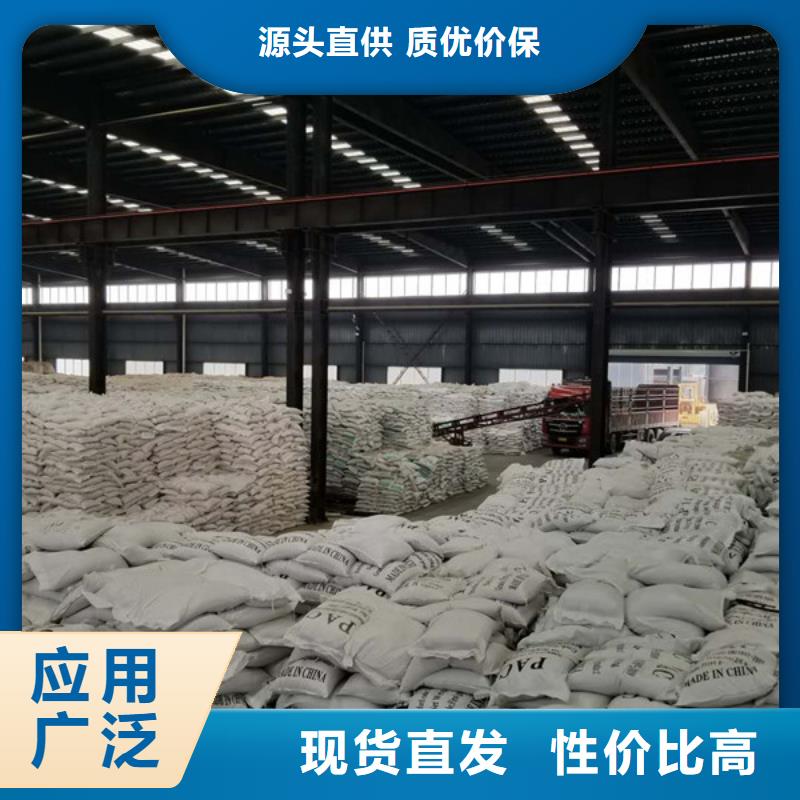 株洲醋酸钠乙酸钠-醋酸钠乙酸钠保质