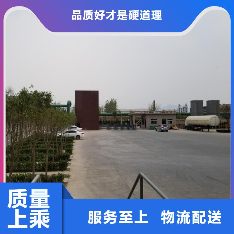 乙酸鈉火山石填料誠(chéng)信廠家自營(yíng)品質(zhì)有保障