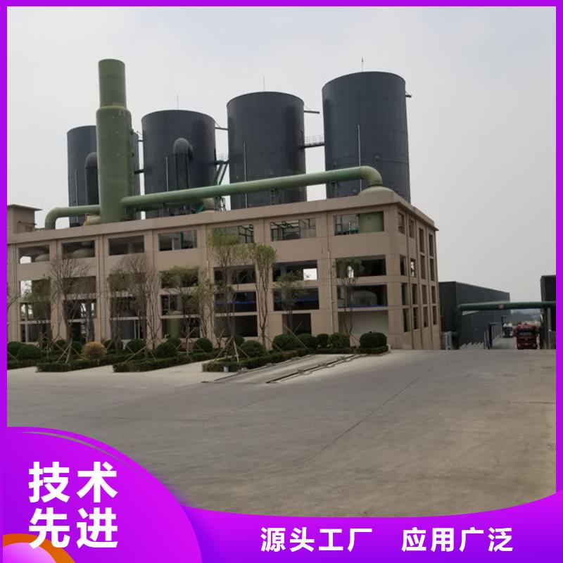運(yùn)城國(guó)標(biāo)乙酸鈉優(yōu)選廠商