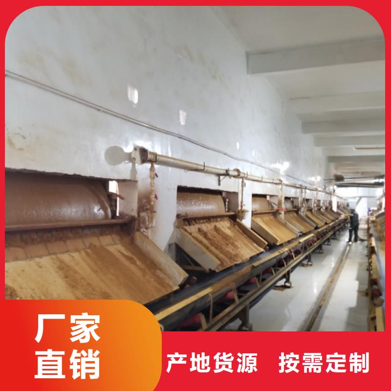 乙酸钠聚合硫酸铁优势厂家直接面向客户