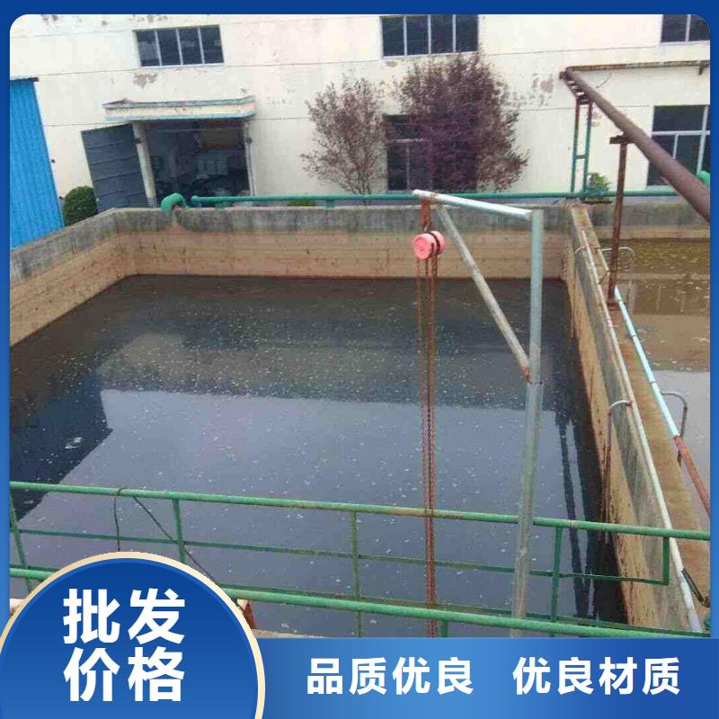 价格低的新乡30聚合氯化铝品牌厂家