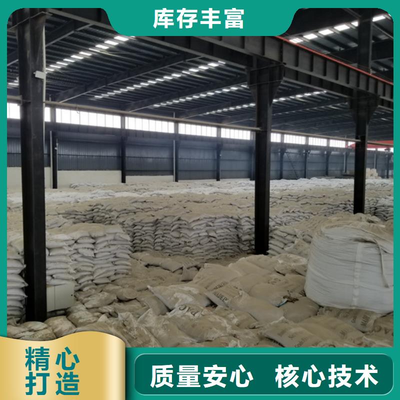 專業(yè)銷售工業(yè)聚合氯化鋁-品牌專業(yè)按需定制