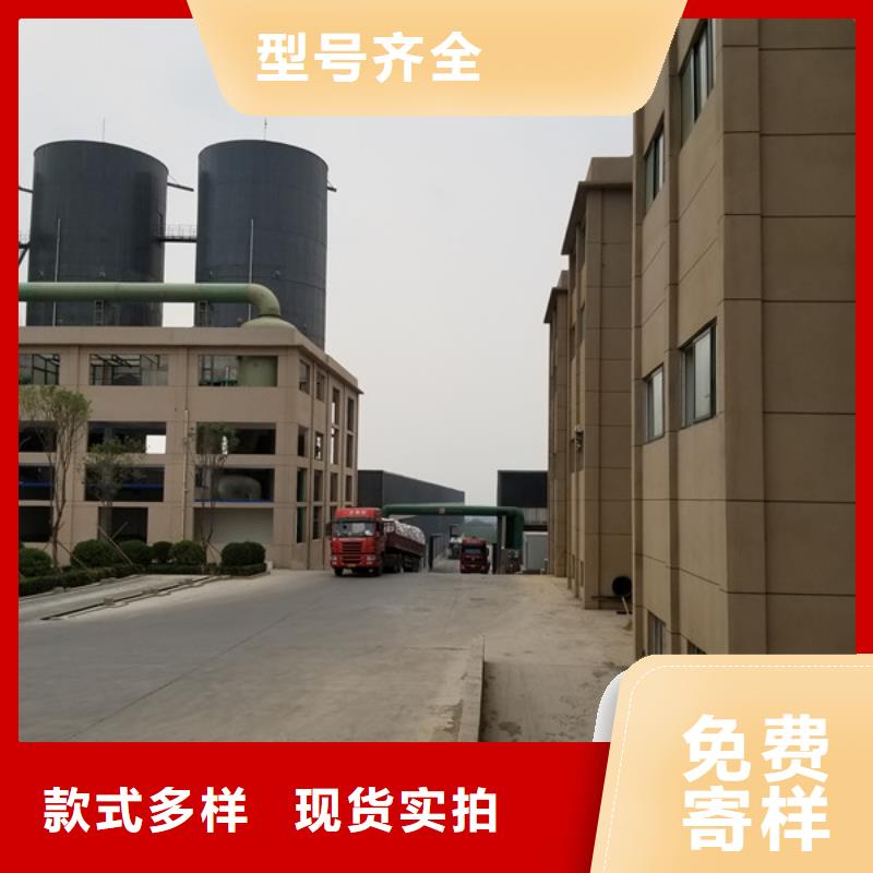 聚合氯化鋁柱狀活性炭用心制作廠家現貨供應
