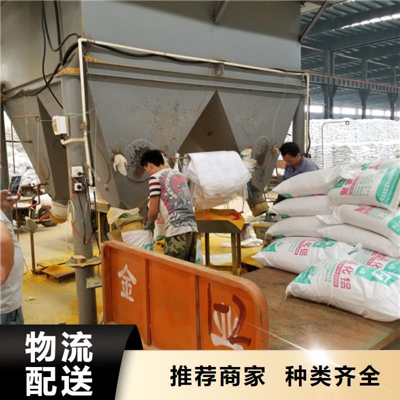 10%聚合氯化鋁廠家低價(jià)走貨滿(mǎn)足您多種采購(gòu)需求