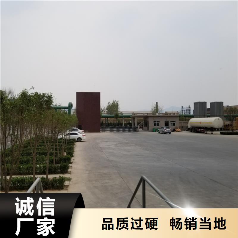 聚合氯化鋁_可曲撓橡膠接頭專注細(xì)節(jié)使用放心同城供應(yīng)商