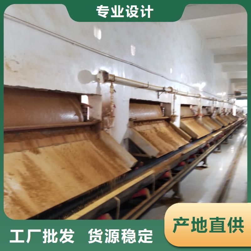 价格低的新乡30聚合氯化铝品牌厂家