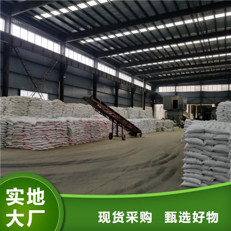 【葡萄糖一周内发货】一周内发货