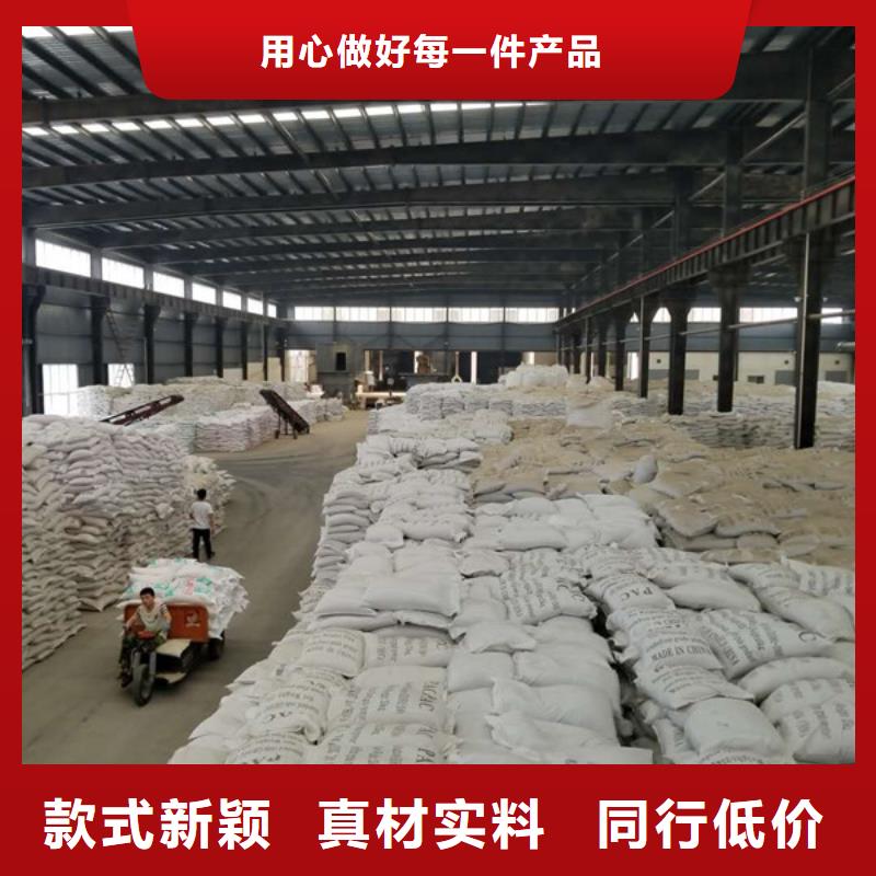 葡萄糖_乙酸钠厂家实力大以质量求生存