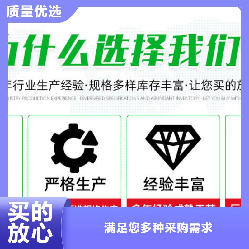 工業(yè)葡萄糖市場行情本地服務(wù)商