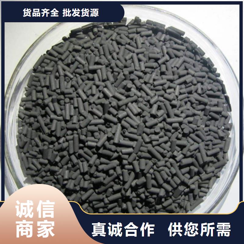 昌都批發(fā)12%聚合硫酸鐵的基地