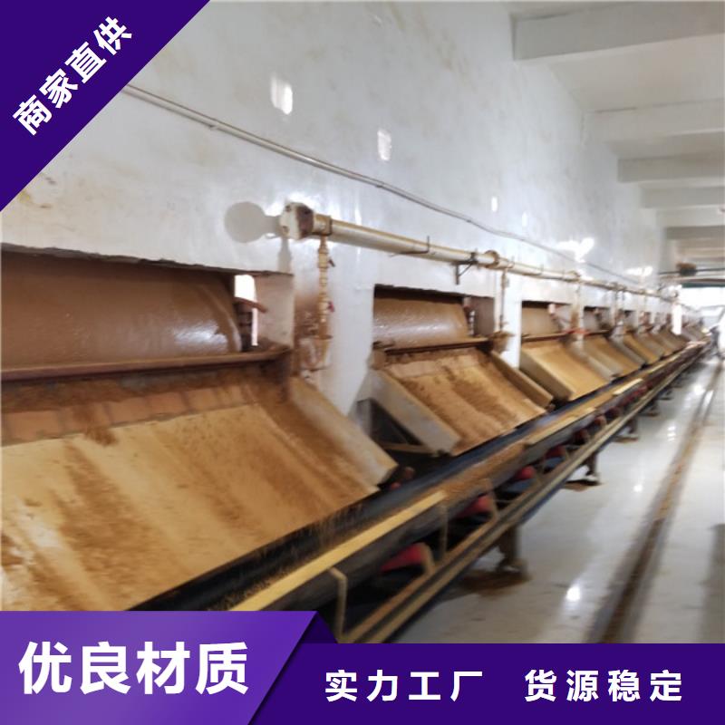 12%聚合硫酸铁现货直销价格实惠工厂直供