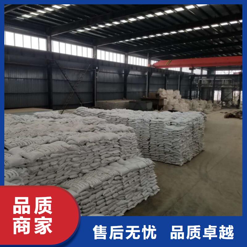 聚合硫酸鐵-水處理混凝土濾板匠心制造工程施工案例