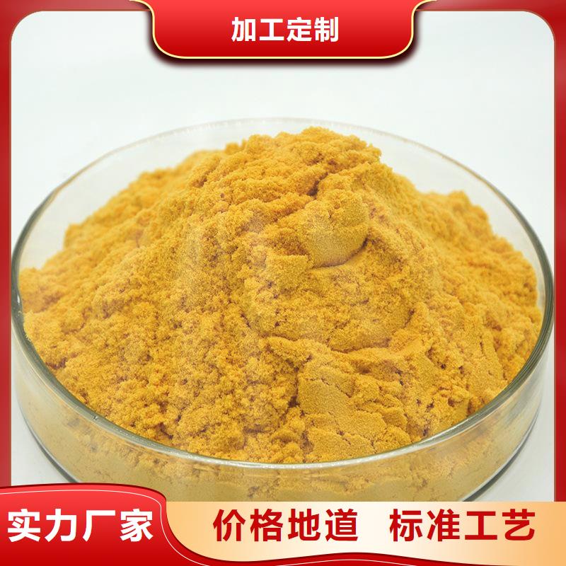 專業(yè)銷售60%醋酸鈉-優(yōu)質(zhì)多種規(guī)格供您選擇
