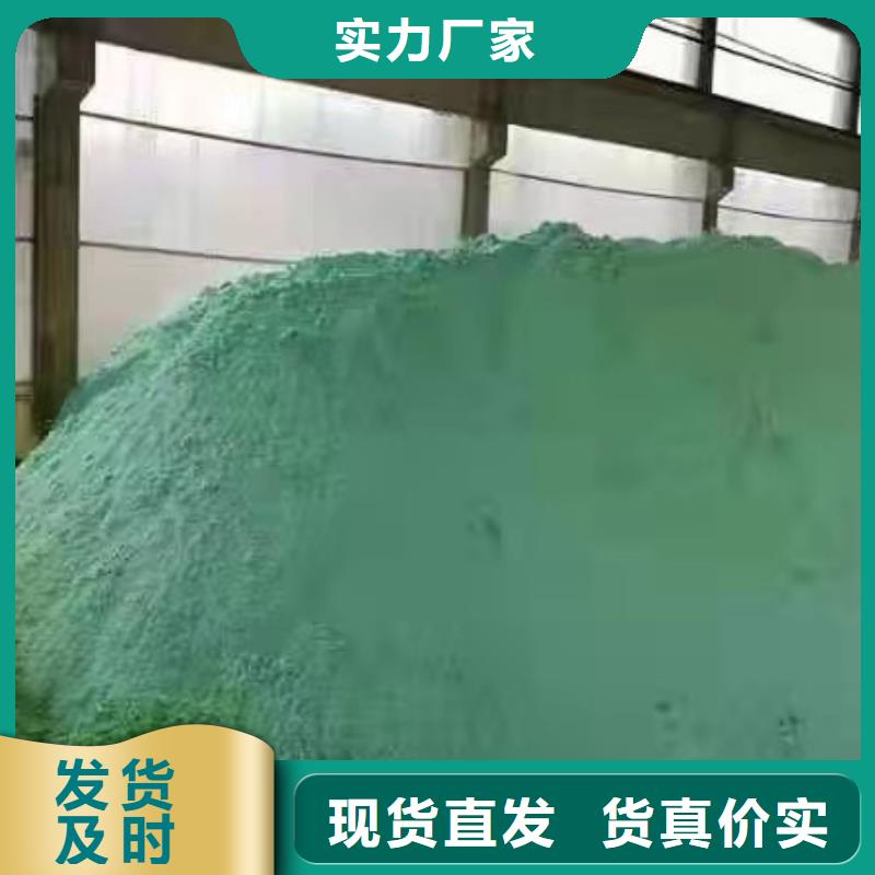 醋酸鈉固體聚合氯化鋁源廠供貨優(yōu)質(zhì)原料
