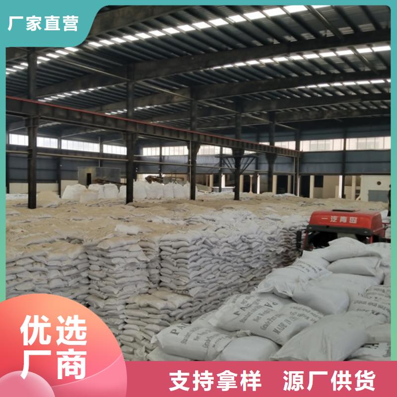 买保定结晶醋酸钠必看-高性价比