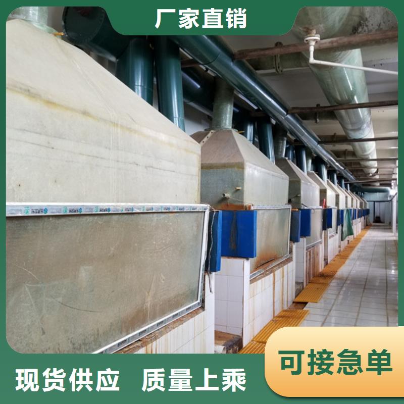 醋酸钠四水氯化亚铁支持货到付清优势