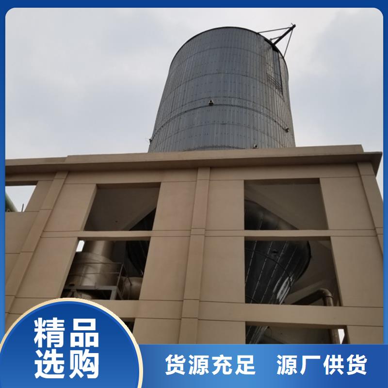 醋酸鈉火山巖濾料本地廠家值得信賴質保一年
