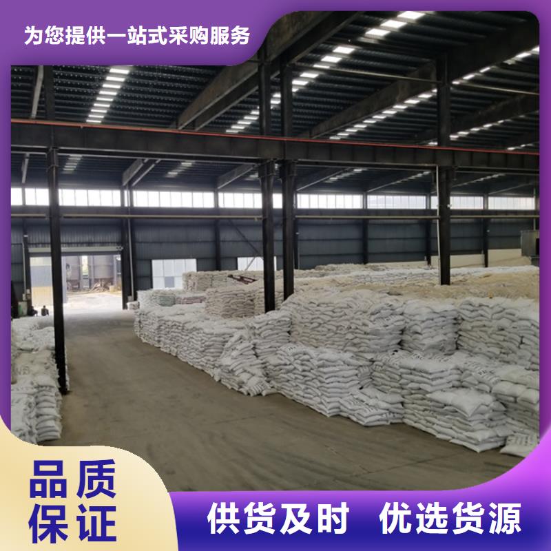 醋酸钠蜂窝六角斜管做工细致现货满足大量采购