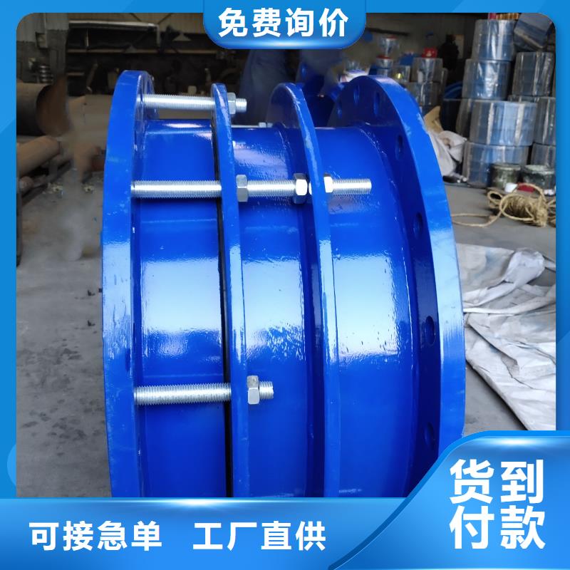 #SSQ-2型伸縮接頭#歡迎來電詢價(jià)一個(gè)起售