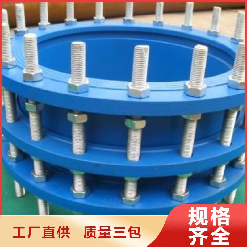 不銹鋼伸縮接頭質(zhì)量有保障的廠家放心購