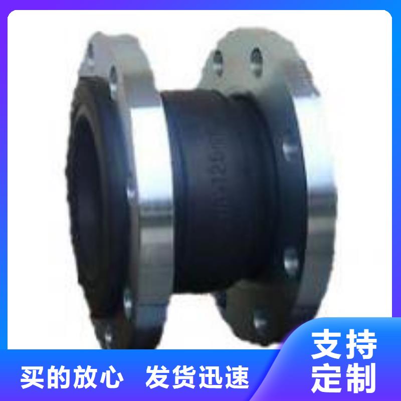 生產(chǎn)銷(xiāo)售#防水套管#的廠家真實(shí)拍攝品質(zhì)可靠