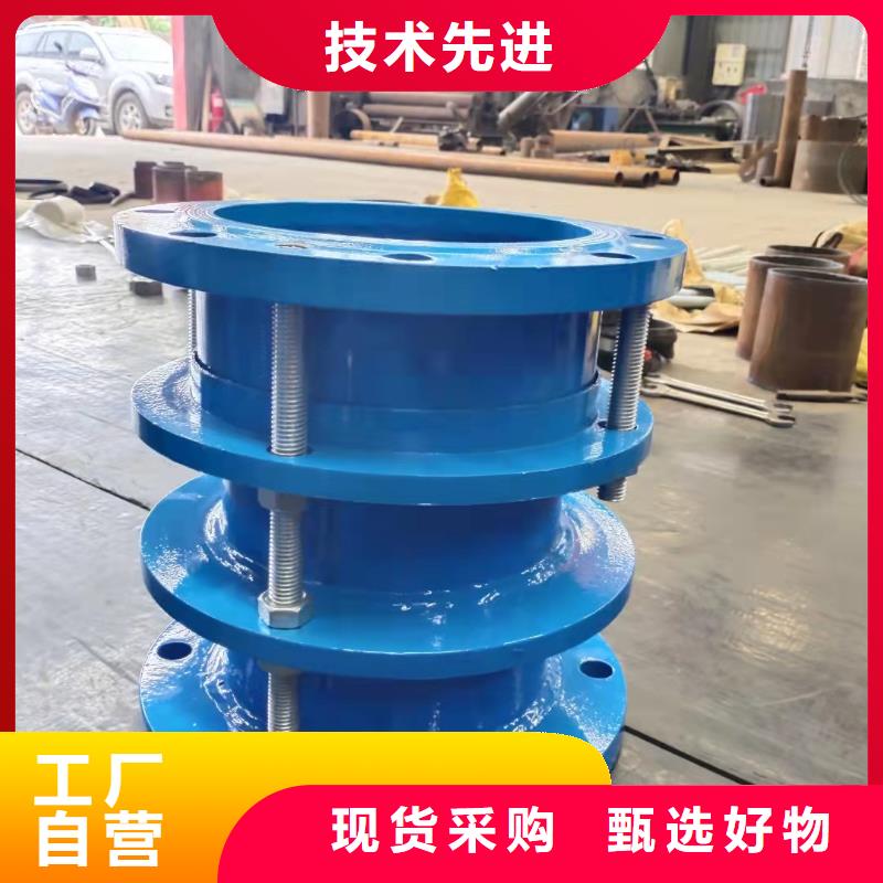 防水套管乙酸钠免费获取报价真材实料加工定制